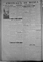 giornale/TO00185815/1915/n.52, 2 ed/004